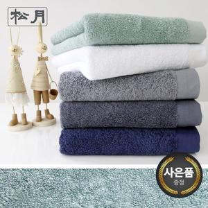[송월타월][송월타올] 렝스턴 240g 5매 기념수건 답례품
