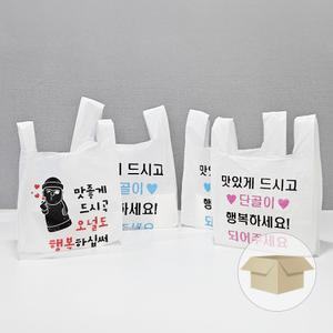 디자인 배달봉투 비닐봉투 소 중 대 1000장 3가지 사이즈 도매