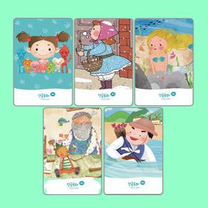 [정품인증]카디몽 레몽 한글동화 2집 카드 (소리로 듣는 한글동화)