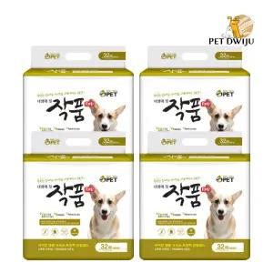 작품 초대형 패드 32매 x4개