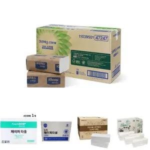 유한킴벌리 크리넥스 핸드타올 멀티폴드 4000매/종이타올/화장실손티슈/페이퍼타올박스/화장실용타올