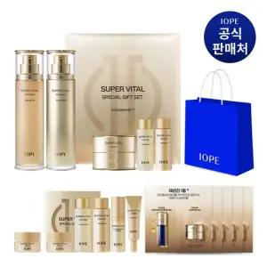 슈퍼바이탈  2종 세트