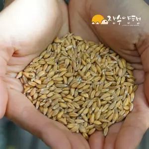 [장수양행] 파로 1kg 엠머밀 슈퍼푸드