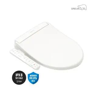 대림바스 IPX8방수등급 순간온수 극초슬림 살균비데DDS-S1999