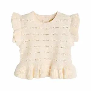 [보리보리/모이몰른]유아 제나니트 베스트 M241VEB34P