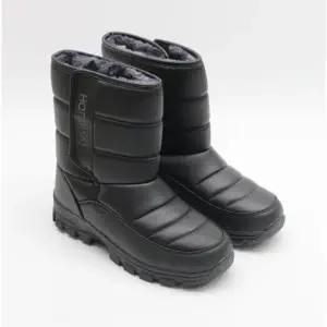 행텐 남성 방수 벨크로방한부츠 남성용 털부츠 털방한화 논슬립방한화 패딩 오토바이 알레스카