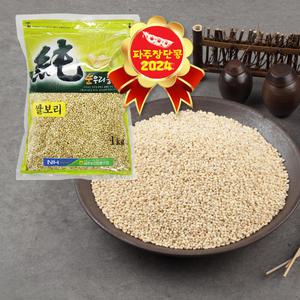 순우리 쌀보리 1kg 국산 우리농산물 보리밥 다이어트 식이섬유 잡곡 영양밥
