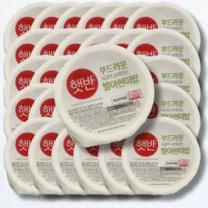 햇반 발아현미밥 210g 32개