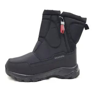 순이의신발장 남녀공용 방수패딩 퍼 발편한 가벼운 털 부츠 미끄럼방지 방한화 겨울 방한신발