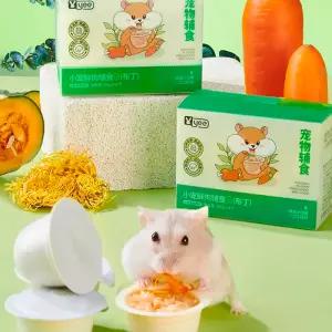 YEE 햄스터 이유식 고기 푸딩 100g (YXC-1386) /영양보충