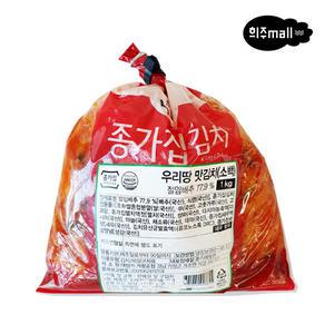종가집 국내산 우리땅 맛김치(소백) 1kg
