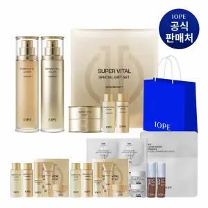 [내일도착/단독]아이오페 6세대 슈퍼바이탈 2종+여행용17종+쇼핑백