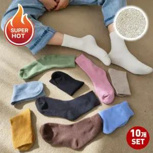 엔비 [10개세트] 핫 기모 양말 10개세트