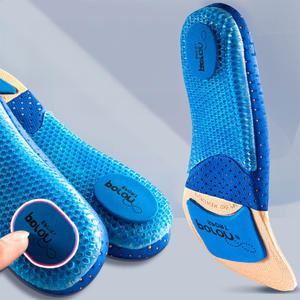 미국 PORON 기능성 소재 깔창 족저근막염 군화 운동화 아치 인솔 뒷꿈치 통증