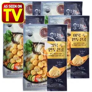 조봉창명인 어묵 속 만두전골 5팩 어만두 오뎅 육수 소스 어묵탕 만두탕 만둣국 만두국 전골