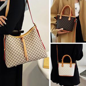 가방 만들기 가죽 공예 DIY 세트 크로스백 2종 키트