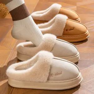 [1+1] 포그 스웨이드 털슬리퍼 논슬립 퍼실내화 외출화 겸용 남 여)