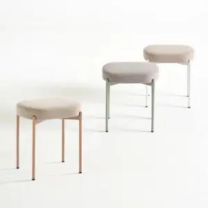 아이앤 그린트 패브릭 타원형 스툴 화장대 의자 FU