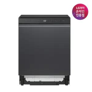 LG 디오스 오브제컬렉션 식기세척기 DUE5MBL2E 1등급 14인용