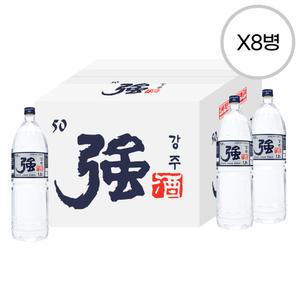 [품질보장] 내국양조 담금주 강주 50도 1800ml x8병 박스상품 야관문 매실 복숭아