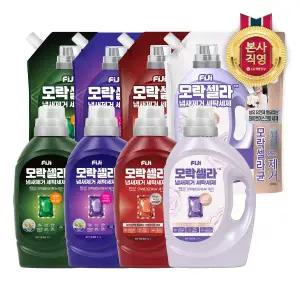 [엘지생활건강]피지 모락셀라 냄새제거 액체세제 일반드럼 겸용 용기/리필