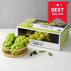 [2026설선물추천] 명품 샤인머스캣 과일 선물세트