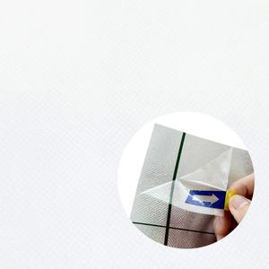 옳은유통 셀프시공 스마트 벽지 화이트 1mX20m/ 셀프 인테리어 곰팡이 방지 접착식 도배 붙이는 단열 벽지