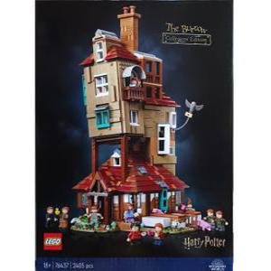 레고 해리포터 버로우 콜렉터 에디션 76437