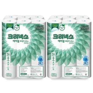 크리넥스 두루마리 화장지 물에 녹는 프리미엄 에어셀 45m (24롤) x 2개