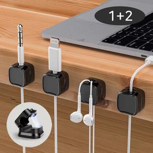 마그네틱 자석 케이블홀더 3P 충전기 고정 클립 책상 노트북 컴퓨터 전선정리