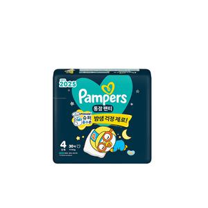 팸퍼스 2025 통잠팬티 팬티형 밤기저귀 4단계 1팩 총 30매 9-14kg 소프트함
