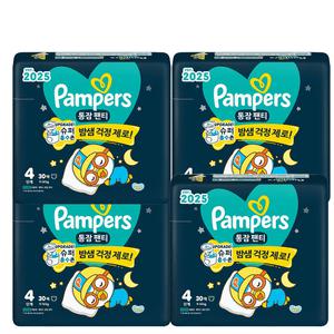 팸퍼스 2025 통잠팬티 팬티형 밤기저귀 4단계 4팩 120매 보송함