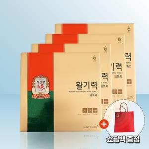 정관장 활기력 20ml x 16개입 x 4개 / iuy