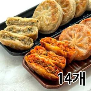 명장 우리밀 왕호떡 김치만두 7개+고기만두 7개 (총14개)
