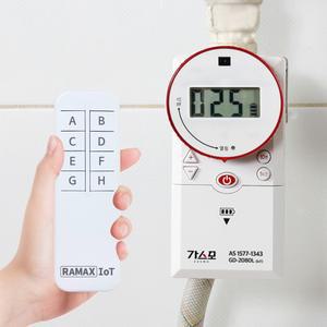라맥스 가스모 가스차단기 GD-2080L 음성형 화재감지 타이머 리모컨