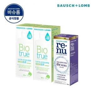 [바슈롬] 바이오트루60ml 증정리뉴 바이오트루 500ml x 2개 + 어드밴스 355ml x 1개 소프트 렌즈