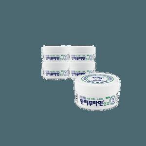 유한양행 안티푸라민 연고 30g  5개 휴대성