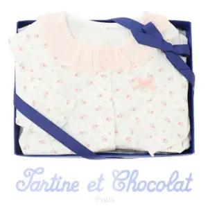 [갤러리아] (쇼콜라/임신/출산/백일/돌/조카) GL오드리슈트(TNOMUS05U W)