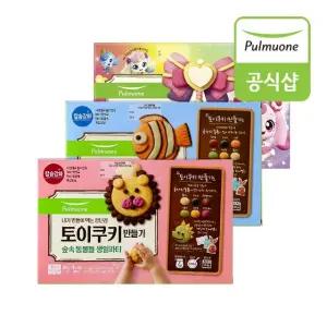 풀무원 토이쿠키 3종(숲송/바닷속/캐치티니핑) 혼합구성