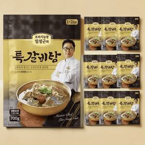 갈비탕 임성근 특갈비탕 밀키트 700g x 10팩