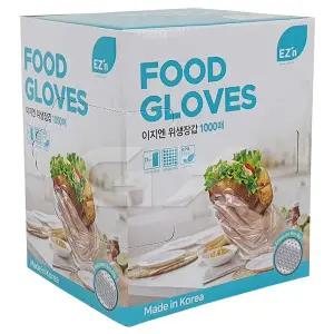 이지엔 위생장갑 1000매 일회용 비닐장갑 gx