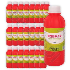 삼현 과산화수소수(250ml) 25개/소독약