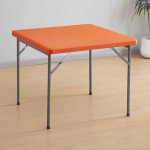 정사각테이블 폴딩 플라스틱 식탁 사각 보조 야외 탁자 접이식 가정용 휴대용