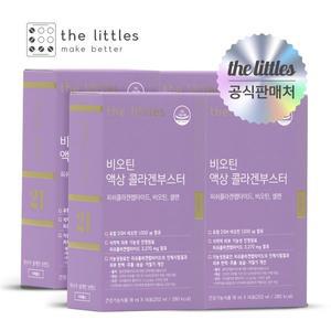 [더리틀스]비오틴 액상 콜라겐부스터 4박스(14포x4)