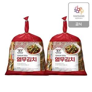 [종가][종가] 열무김치2.5kg*2EA