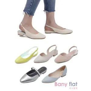 [하프클럽/바니플랫]바니플랫 여성 루나 포인트 슬링백 슈즈