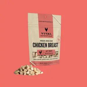 바이탈에센셜 고양이 동결건조 고단백 간식 닭가슴살 치킨 트릿 28.3g 땡스스탬프