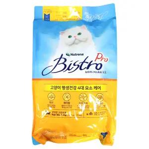 뉴트리나 비스트로 프로 애묘 사료 300g (20팩) 코스트코 고양이 사료