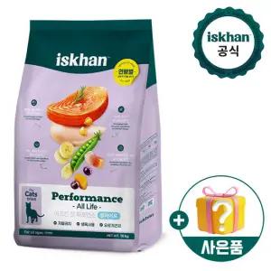 이즈칸 고양이사료 퍼포먼스 올라이프 10kg+그레이비 캔 80g 3개