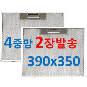 HCR930호환 한일 390 x 350 2장 발송